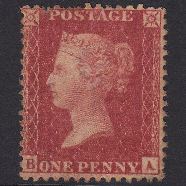 GB QV 1857 1d Rose-Red Plate 52 SG40-C10(1) BA GOOD M MINT