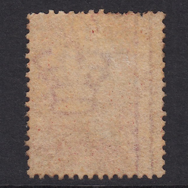 Additional view of stamp 21520