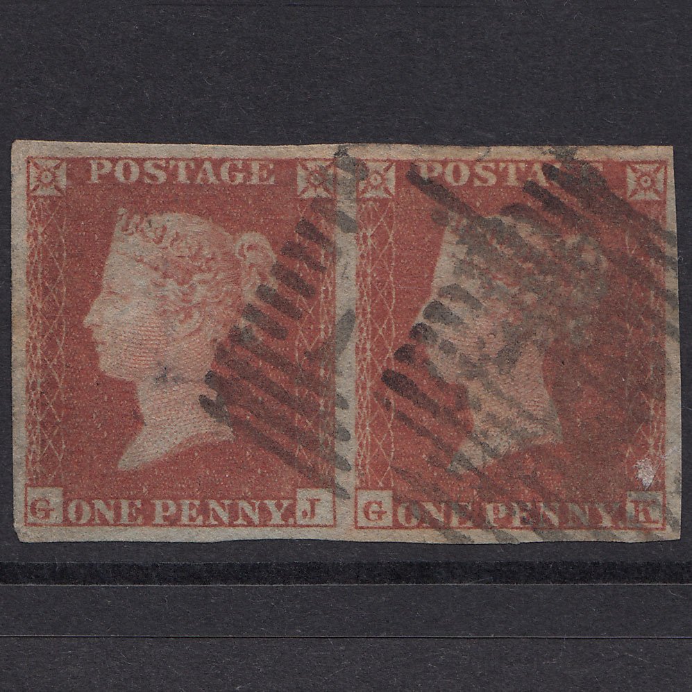GB QV 1841 1d Red-Brown Plate 157 SG8-B2(1) GJ-GK GU 4 Margins