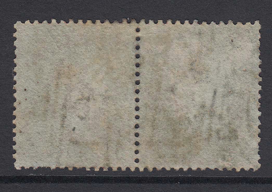 Additional view of stamp 3603