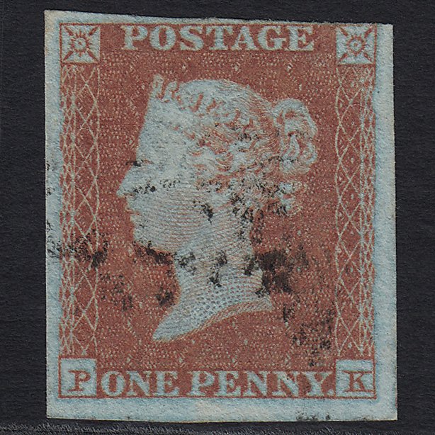 GB QV 1841 1d Red-brown (Plate 120) SG8-B1(1) PK FU nr 4 Margins