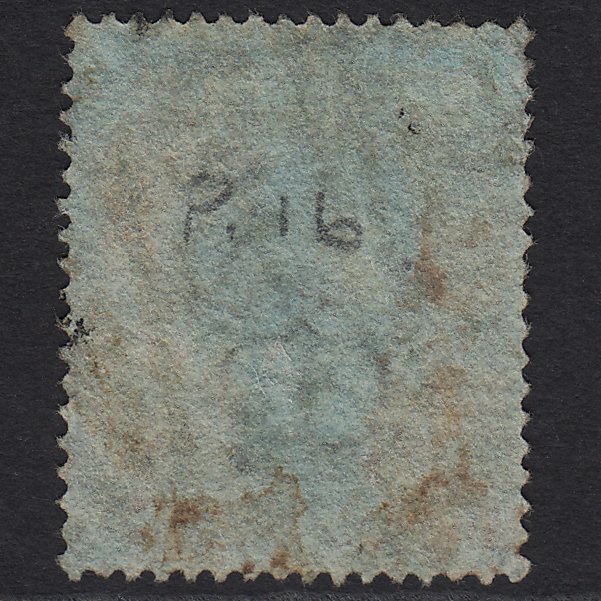 Additional view of stamp 3567