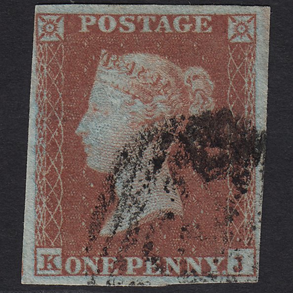 GB QV 1841 1d Red-brown (Plate 139) SG8-B2(1) KJ VFU 4M Imperf