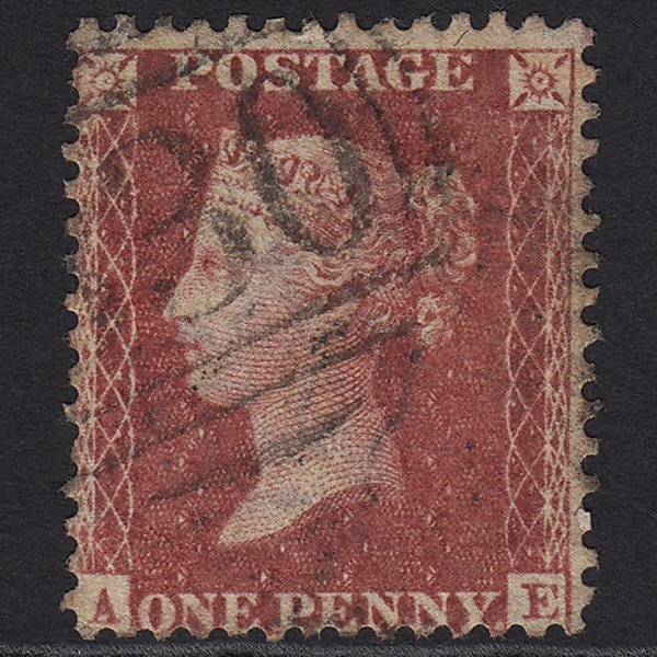 GB QV 1857 1d Rose-red (Plate 60) SG40-C10(1) AE GU Missing Imprimatur
