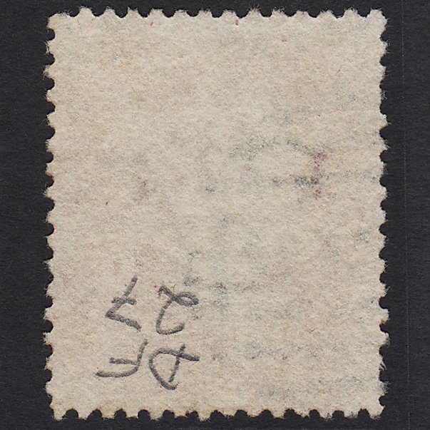 Additional view of stamp 3665