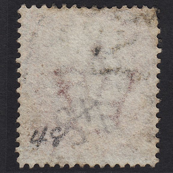 Additional view of stamp 3675