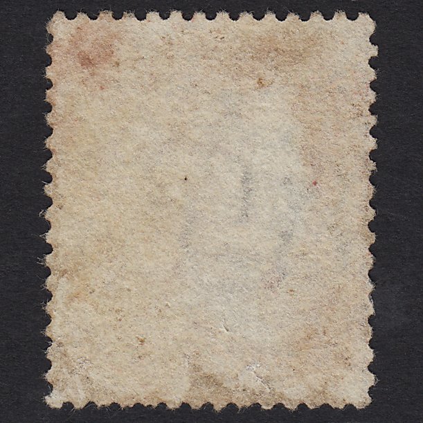 Additional view of stamp 3686