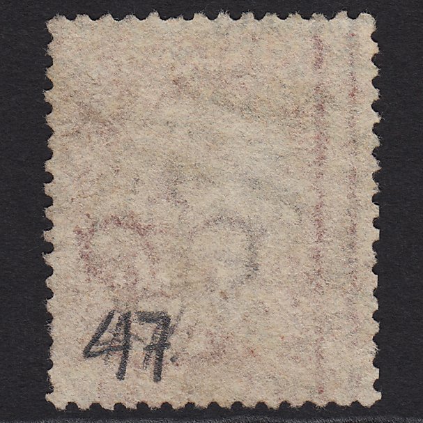 Additional view of stamp 3411