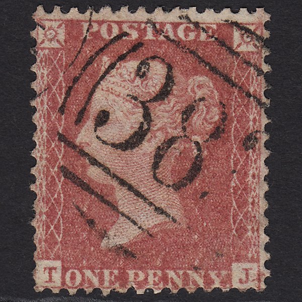 GB QV 1857 1d Rose-red (Plate 55) SG40-C10(1) TJ GU Hull 383
