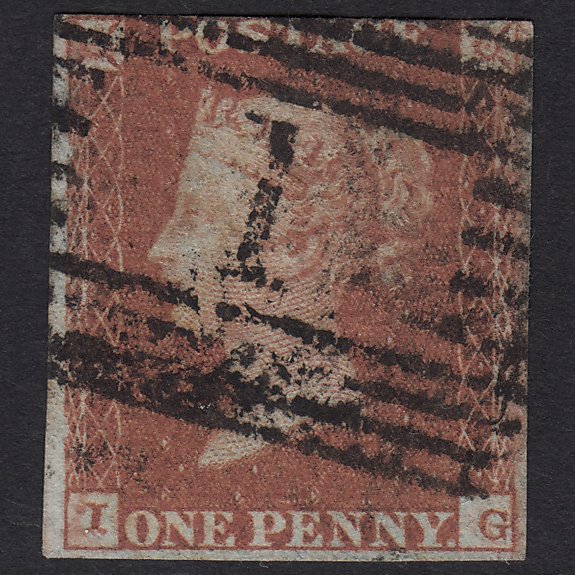 GB QV 1841 1d Red-brown (Plate 87) SG8-B1(1) IG GU 3m Imperf Aberdeen 1