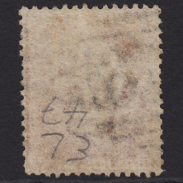Additional view of stamp 3651