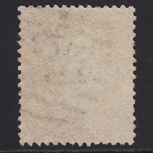 Additional view of stamp 3616