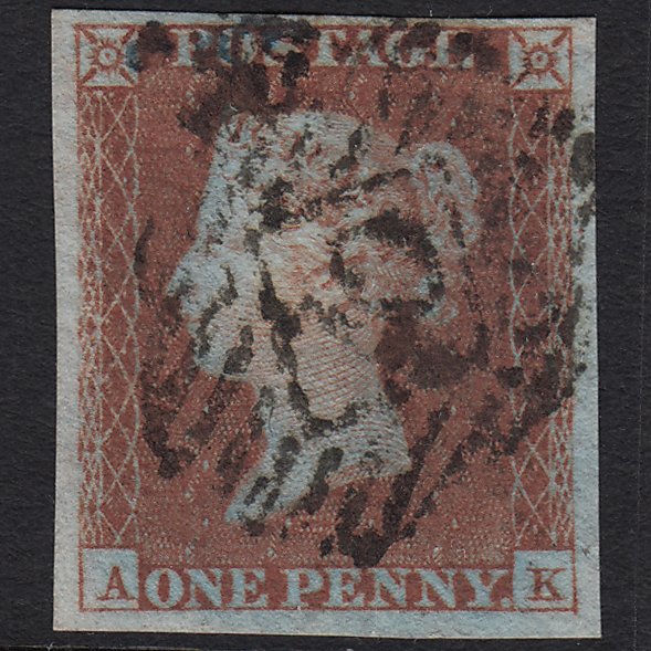 GB QV 1841 1d (Plate 125) SG8-B2(1) AK FU Missing Imprimatur 4M London IS 10