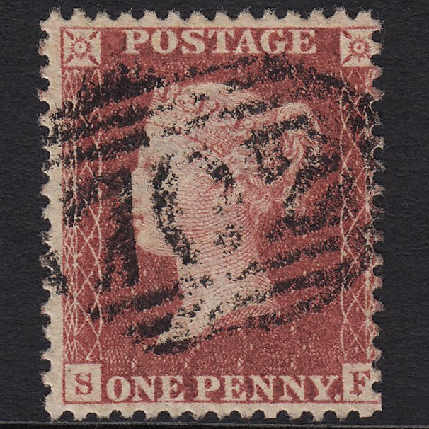 GB QV 1857 1d Rose-red (Plate 43) SG40-C10(1) SF FU Sherborne 702