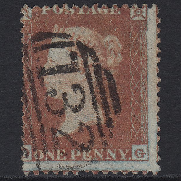 GB QV 1855 1d Red-brown Plate R4 SG22-C2(1) OG GU Brighton 132 Misperf