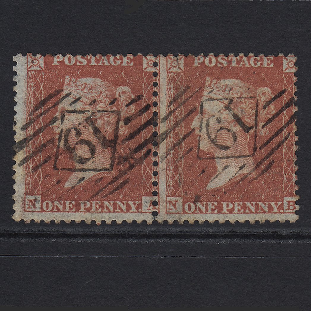 GB QV 1855 1d (Plate 4) SG24-C3(1) NA-NB GU Pair London IS 19 Large Misperf