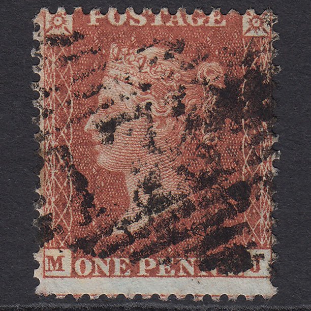 GB QV 1855 1d Red-brown (Plate 7) SG24-C3(1) MJ GU Ireland Misperf