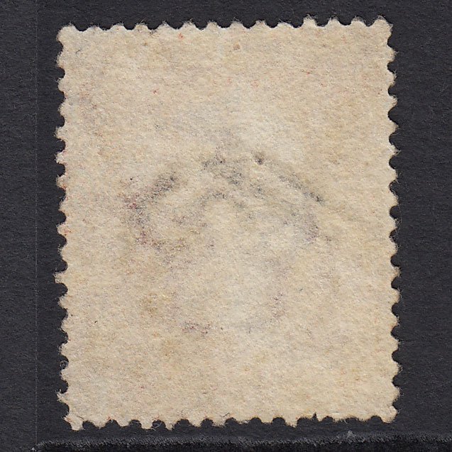 Additional view of stamp 3530