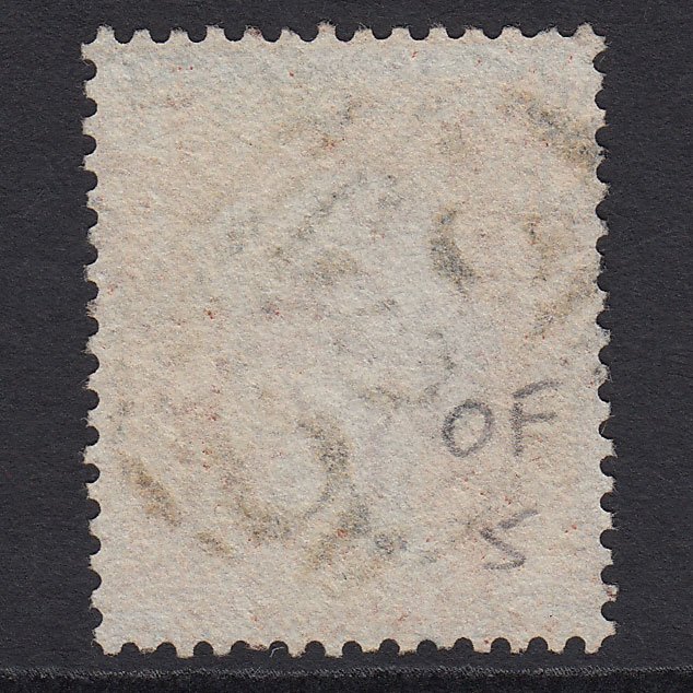 Additional view of stamp 3618