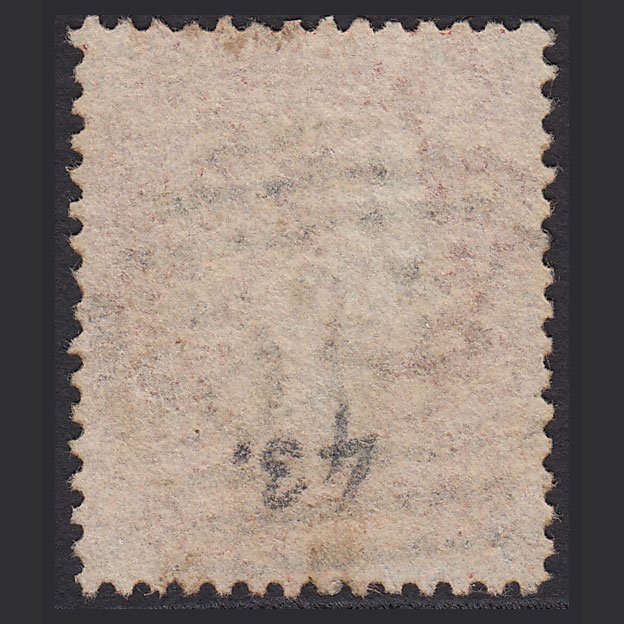 Additional view of stamp 3609
