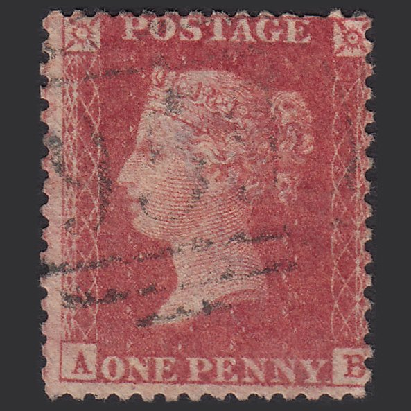 GB QV 1857 1d (Plate 58) SG40-C10(1) AB GU Missing Imprimatur Clifton 959