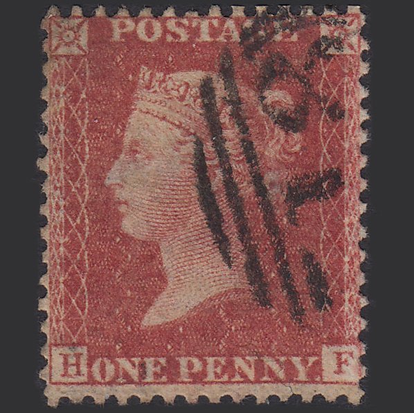 GB QV 1857 1d Rose-red (Plate 47) SG40-C10(1) HF FU