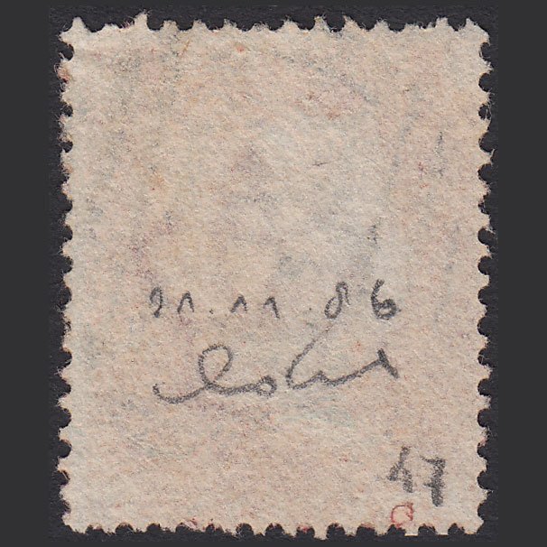 Additional view of stamp 3357