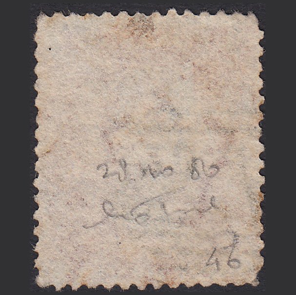 Additional view of stamp 3492