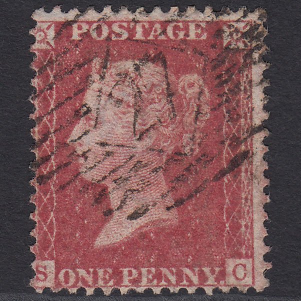 GB QV 1857 1d Rose-red (Plate 63) SG40-C10(1) SC FU London IS 27