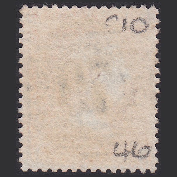 Additional view of stamp 3517