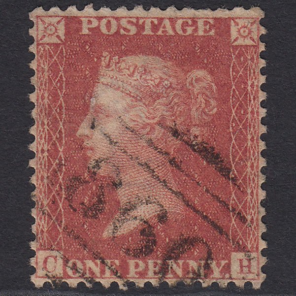 GB QV 1857 1d Rose-red (Plate 56) SG40-C10(1) CH FU Wellington 860