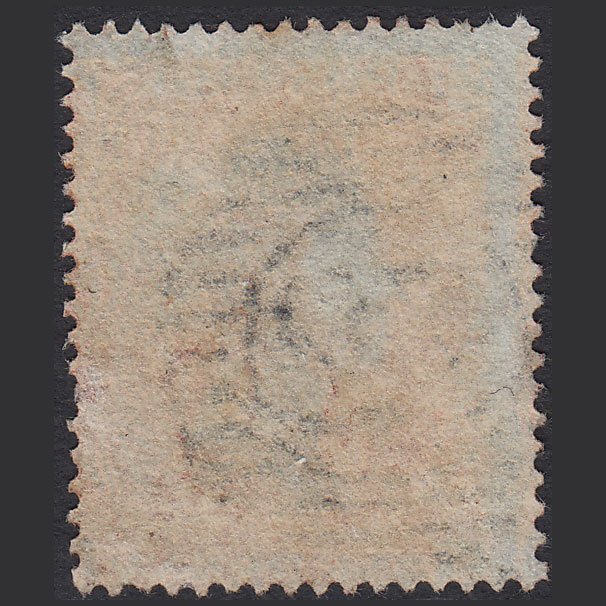 Additional view of stamp 3372