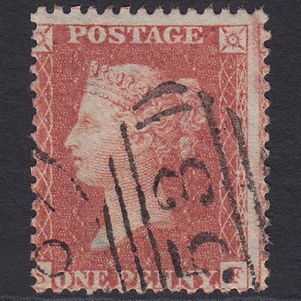 GB QV 1857 1d Pale Red (Plate 44) SGC8(9) SF FU Bath 53 Misperf