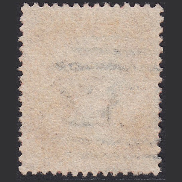 Additional view of stamp 3540