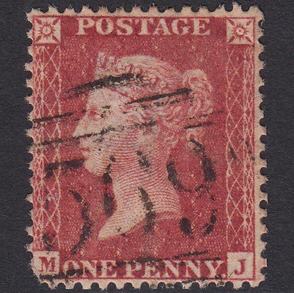 GB QV 1857 1d Rose-red (Plate 46) SG40-C10(1) MJ GU Northallerton 569