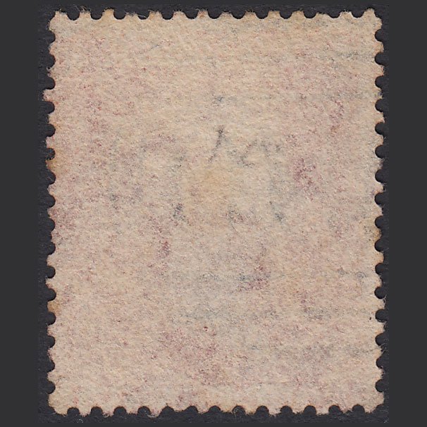 Additional view of stamp 11226