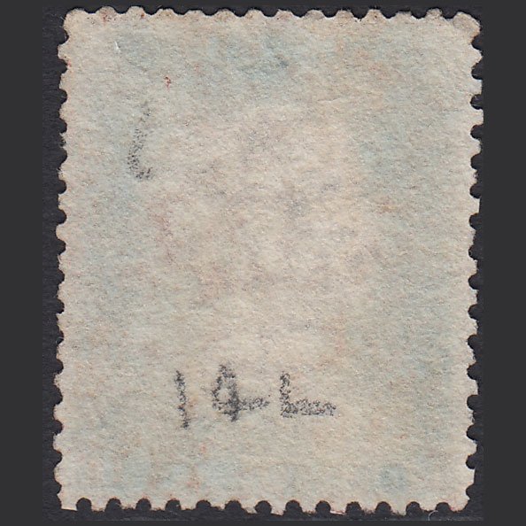 Additional view of stamp 11227