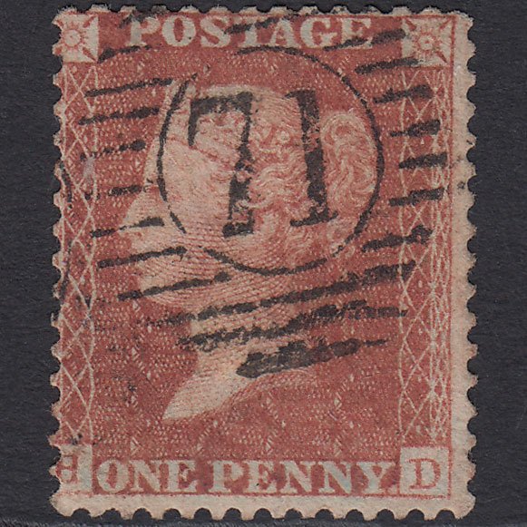 GB QV 1856 1d Red-brown (Plate 43) SG29-C8(1) HD FU London D&S 71