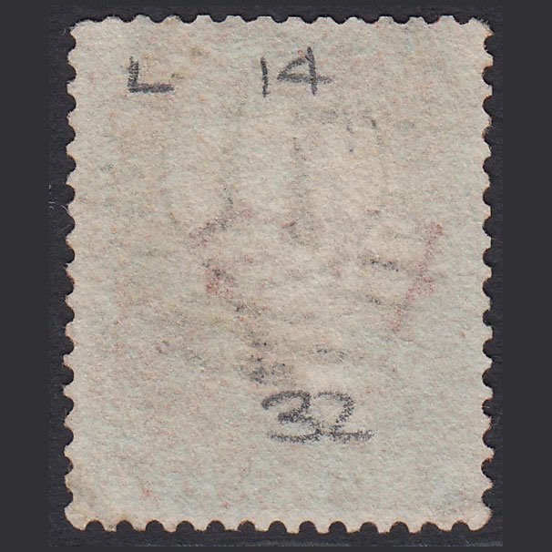 Additional view of stamp 11238