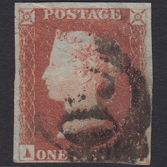 GB QV 1841 1d (Plate 79) SG8-B1(1) AK FU Missing Imprimatur 4M London D&S 60