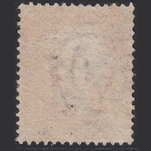 Additional view of stamp 11249