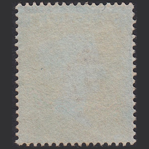 Additional view of stamp 12288