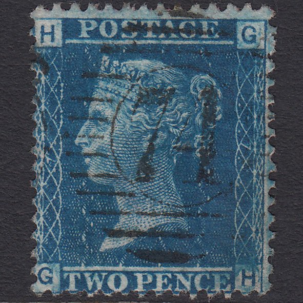 GB QV 1858 2d Blue (Plate 7) SG45-G2 GH FU London D&S 74