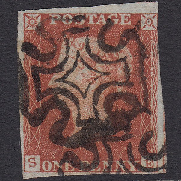 GB QV 1841 1d (Plate 35) SG8-B1(1) SE FU Miss Imprimatur nr 4 Margins Double MX
