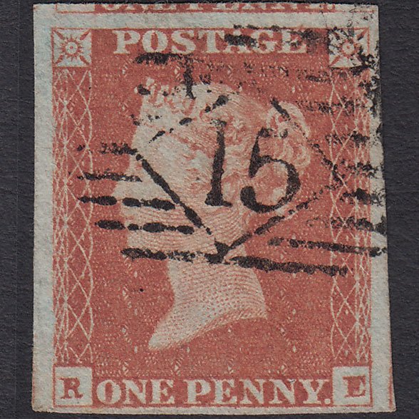 GB QV 1841 1d (Plate 80) SG8-B1(1) RE FU 4 Good to Huge Margins London IS 15