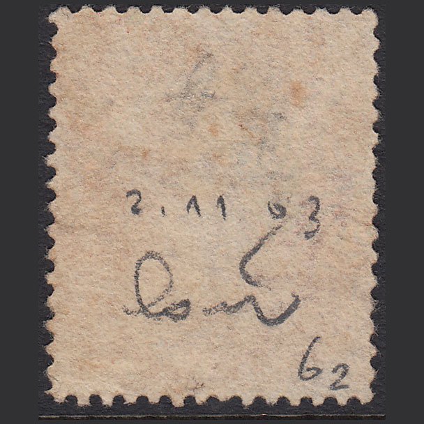 Additional view of stamp 15322