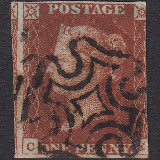 GB QV 1841 1d Deep Red-brown (Plate 14) SG10-B1(4) CE GU 3 Margins MX