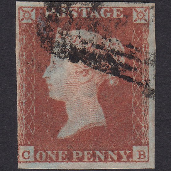 GB QV 1841 1d Red-brown (Plate 95) SG8-B1(1) CB GU nr 4 Margins