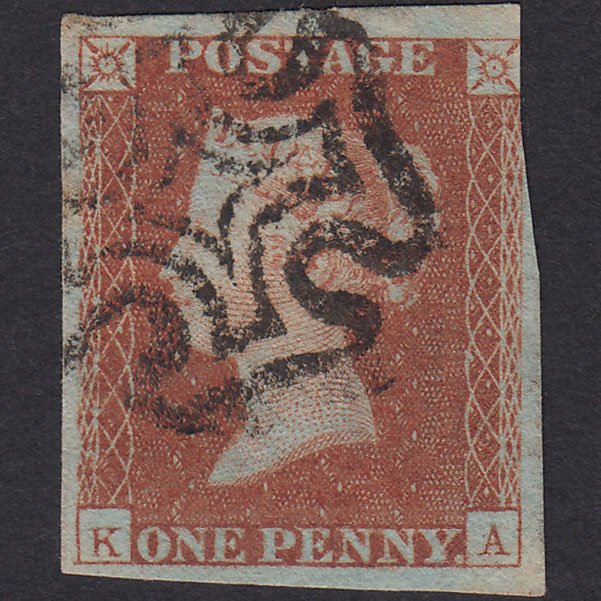 GB QV 1841 1d Red-brown (Plate 20) SG8-B1(1) KA GU 3 Margins Maltese Cross