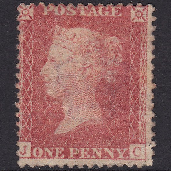GB QV 1857 1d Pale Rose Plate 58 SG39-C10(3) JC GOOD M MINT